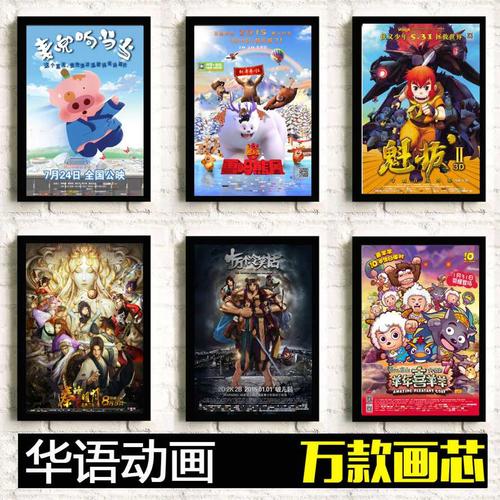 伯罕南方学院市场开发文凭证书